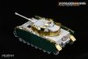 Voyager Model PE35141 Pz.kPfw. IV Ausf F2/G For DRAGON 6360 1/35